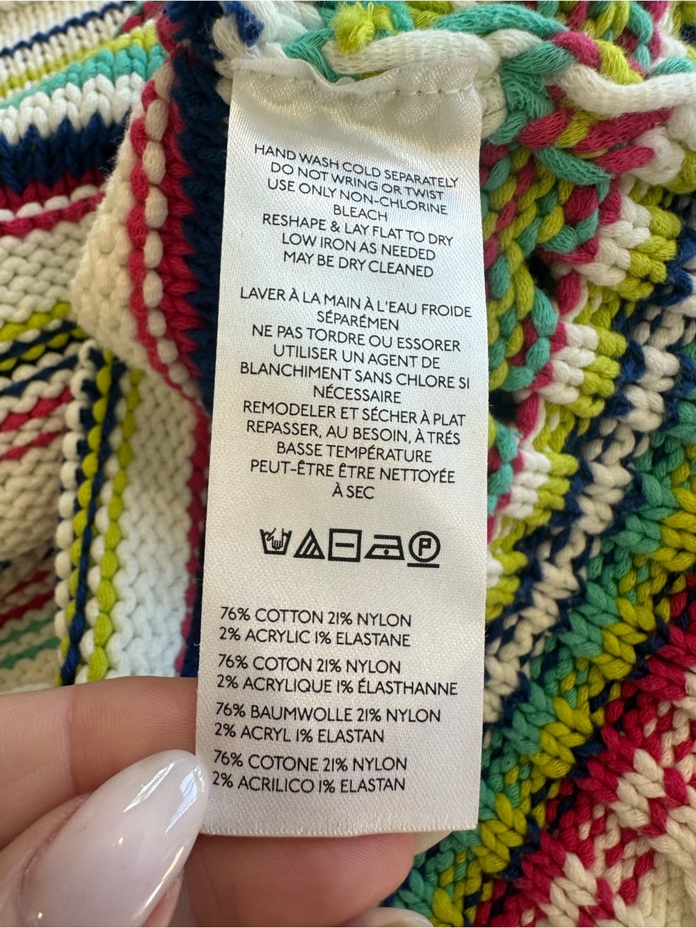 Anthropologie Maeve Multicolor Striped Crewneck Cable Knit Sweater - Picture 6 of 9